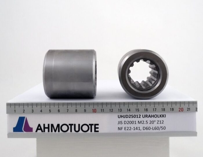 UHJD25012 Uraholkki